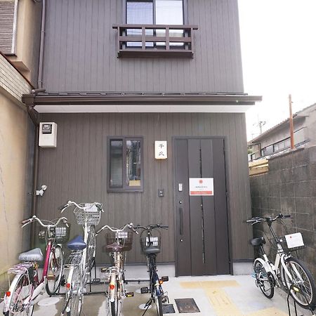 Villa Japaning Senkyu Kyōto Exterior foto