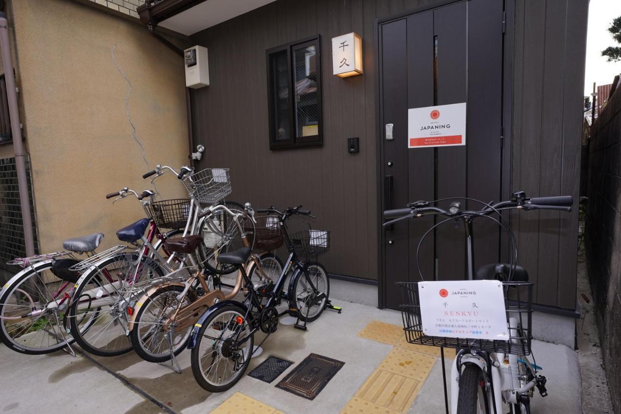 Villa Japaning Senkyu Kyōto Exterior foto