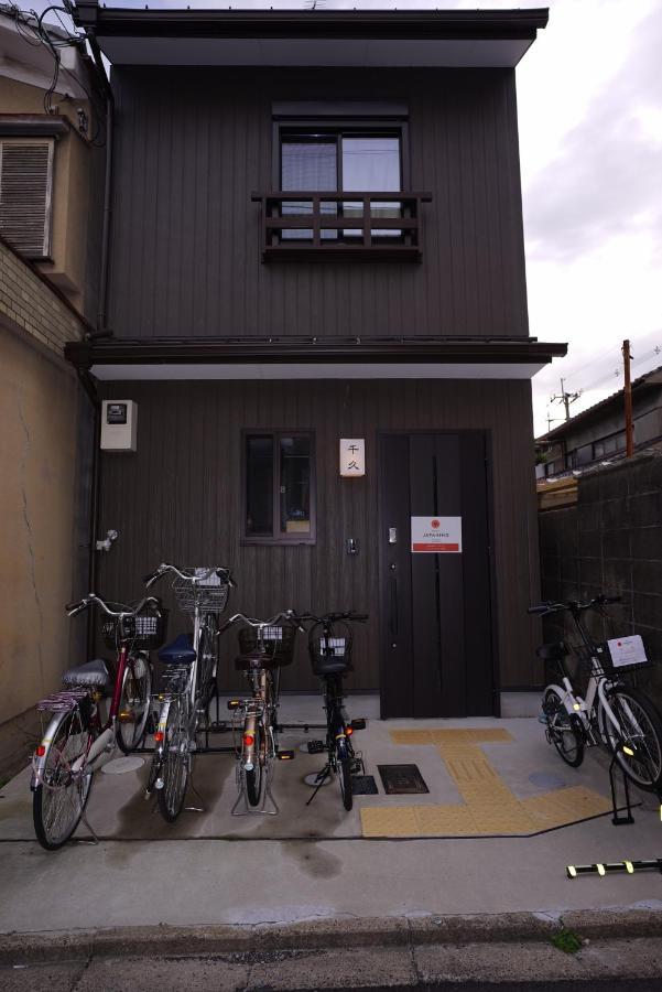 Villa Japaning Senkyu Kyōto Exterior foto